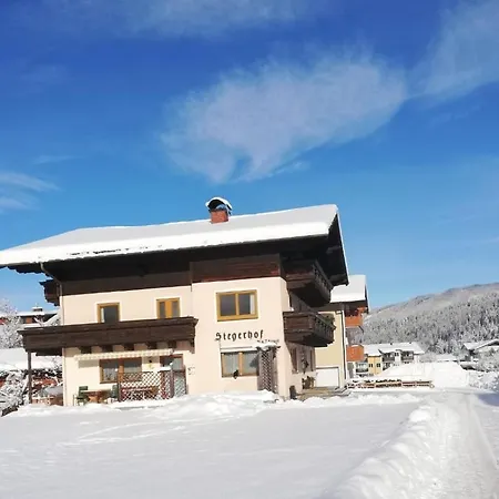 Haus Stegerhof Апартаменти