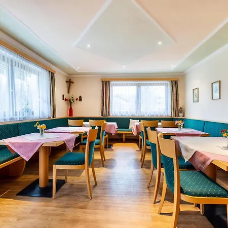 Haus Stegerhof Апартаменти
